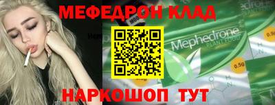 ПСИЛОЦИБИНОВЫЕ ГРИБЫ Михайловск