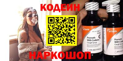 ПСИЛОЦИБИНОВЫЕ ГРИБЫ Михайловск