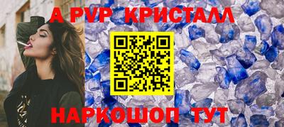 ПСИЛОЦИБИНОВЫЕ ГРИБЫ Михайловск