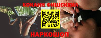 mdpv Набережные Челны