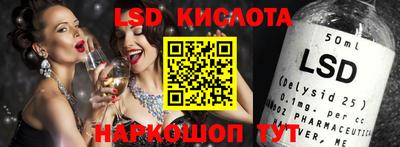 прущая мука Михайловка