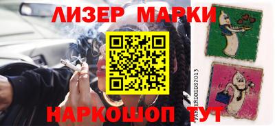 mdpv Набережные Челны