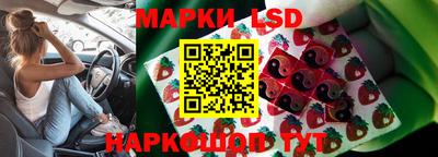 соль курить ск Мирный