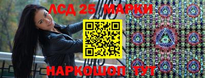 соль курить ск Мирный