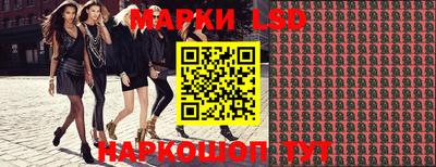соль курить ск Мирный
