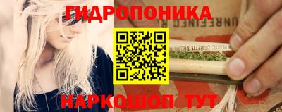 прущая мука Михайловка