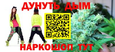 соль курить ск Мирный
