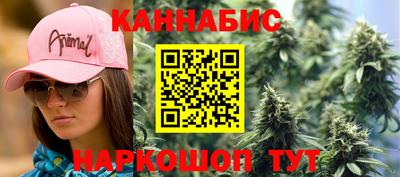 меф Надым