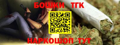 соль курить ск Мирный