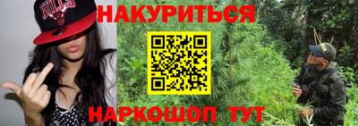 прущая мука Михайловка