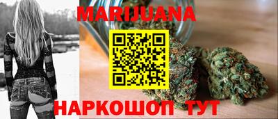 ПСИЛОЦИБИНОВЫЕ ГРИБЫ Михайловск