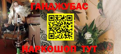 прущая мука Михайловка