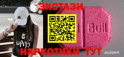 mdpv Набережные Челны