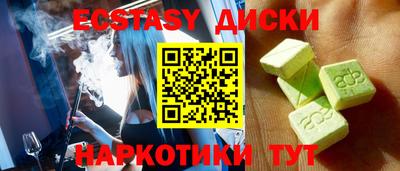 прущая мука Михайловка