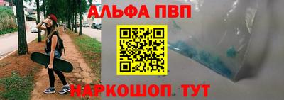 ПСИЛОЦИБИНОВЫЕ ГРИБЫ Михайловск