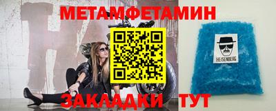 mdpv Набережные Челны