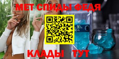 соль курить ск Мирный