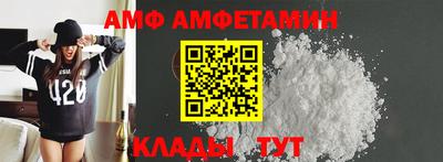 ПСИЛОЦИБИНОВЫЕ ГРИБЫ Михайловск
