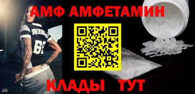 прущая мука Михайловка