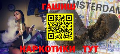 прущая мука Михайловка