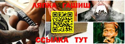 марки nbome Назарово