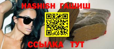 ПСИЛОЦИБИНОВЫЕ ГРИБЫ Михайловск