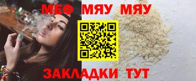 ПСИЛОЦИБИНОВЫЕ ГРИБЫ Михайловск