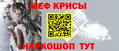 прущая мука Михайловка