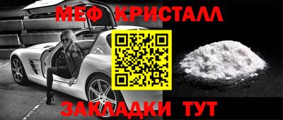 марки nbome Назарово